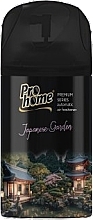 Japanese Garden Air Freshener Refill - ProHome Premium Series — photo N1