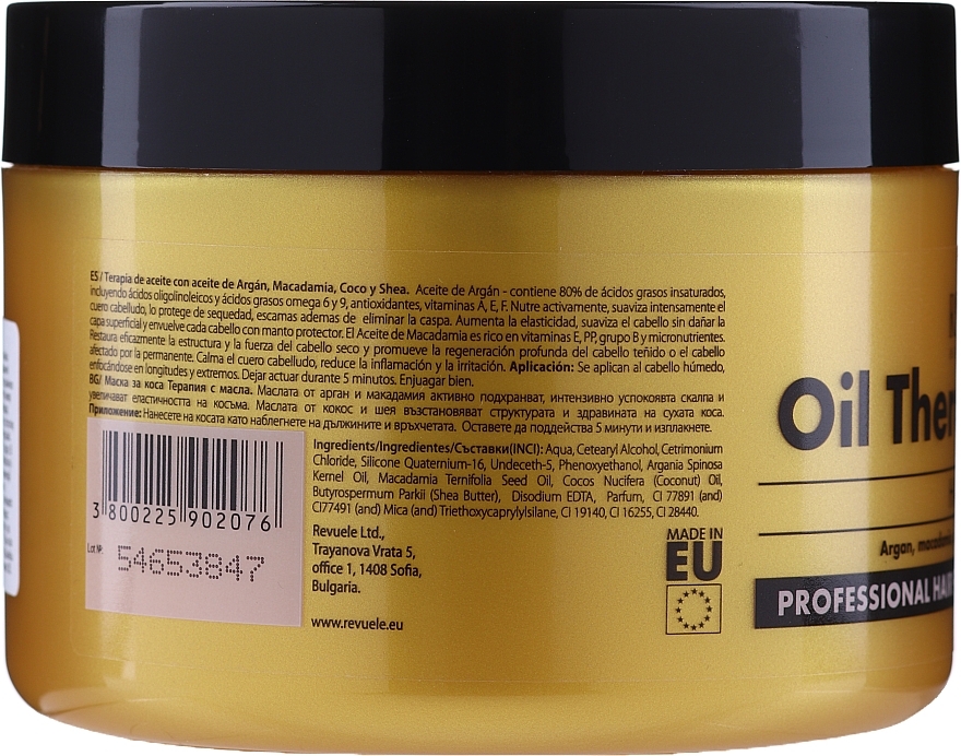 Oil Therapy Mask for Dry Hair - Revuele Professional Oil Therapy Hair Mask — photo N2