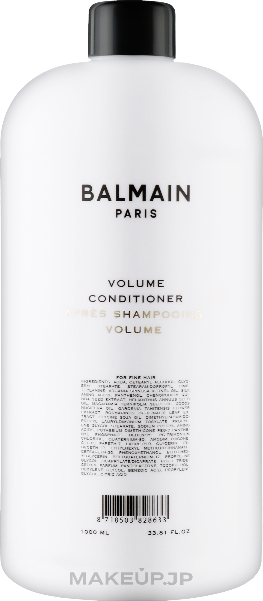 Volume Hair Conditioner - Balmain Paris Hair Couture Volume Conditioner — photo 1000 ml