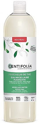 Cleansing Micellar Water - Centifolia Eau Micellaire Purifiante — photo N1