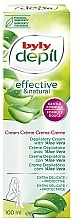 Fragrances, Perfumes, Cosmetics Aloe Vera Depilation Cream - Byly Aloe Vera Effective & Natural Depilatory Cream