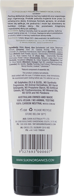 Face Scrub - Sukin Facial Scrub — photo N2