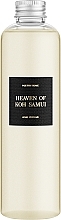 Fragrances, Perfumes, Cosmetics Poetry Home Heaven Of Koh Samui - Fragrance Diffuser (refill)