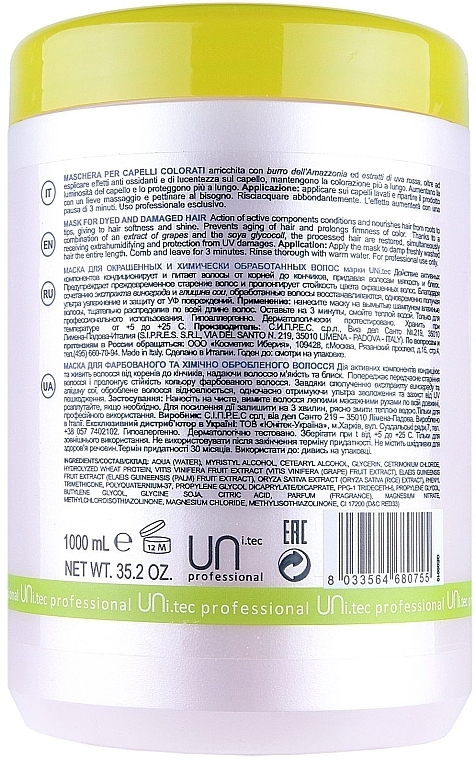 Color-Treated Hair Mask - UNi.tec Professional Grape Mask — photo N2