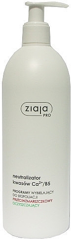 Acid Neutralizer - Ziaja Pro Acid Neutralizer Ca2 + /B5 — photo N1