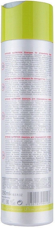 Damaged Hair Shampoo - UNi.tec Professional Intense Nutrition Shampoo — photo N2