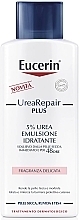 Fragrances, Perfumes, Cosmetics Moisturizing emulsion - Eucerin Urarepair Plus 5% Moisturizing Emulsion