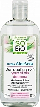 Fragrances, Perfumes, Cosmetics Makeup Remover - So'Bio Etic Hydra Aloe Vera Eye Make-up Remover