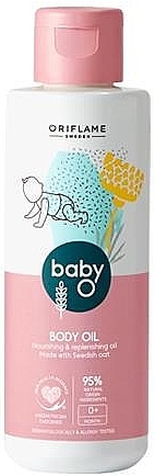 Baby Oil - Oriflame Baby O Body Oil — photo N1