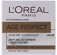 Day Cream - L'Oreal Paris Age Perfect — photo N3