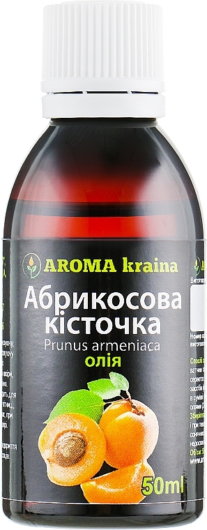 Apricot Kernel Oil - Aroma kraina — photo N2