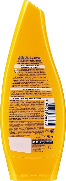 Sunscreen Emulsion for Kids - Dax Sun Emulsion SPF50 — photo N3