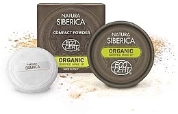 Fragrances, Perfumes, Cosmetics Compact Powder - Natura Siberica Compact powder