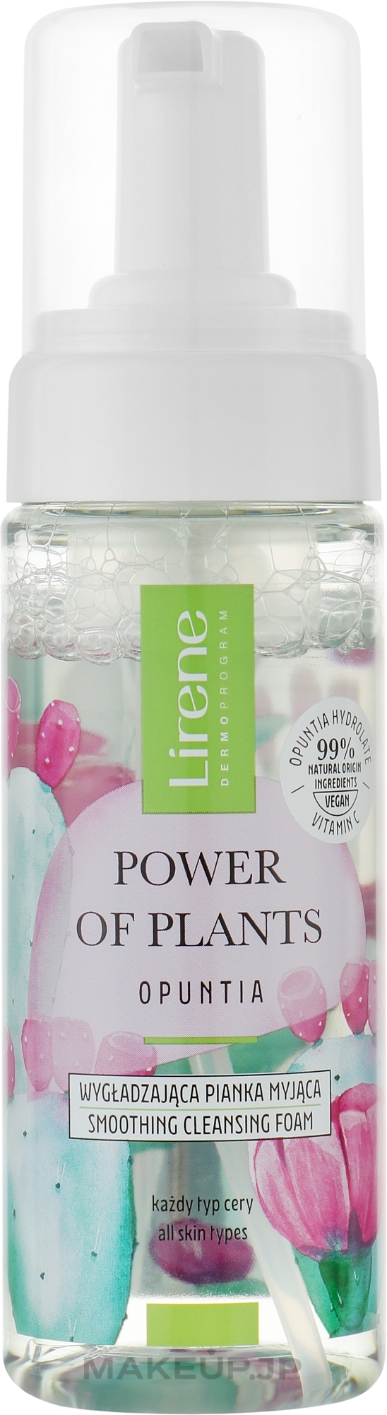 Smoothing Face Foam - Lirene Power Of Plants Opuncja Smoothing Washing Foam — photo 150 ml