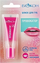 Fragrances, Perfumes, Cosmetics Provocateur Lip Gloss - Biokon