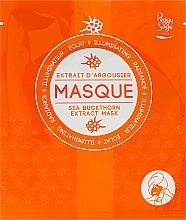 Fragrances, Perfumes, Cosmetics Refreshing Fibre Mask - Peggy Sage Illuminating Radiance-revealing Mask