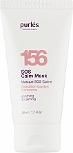 Fragrances, Perfumes, Cosmetics Soothing Face Mask - Purles SensiSkin Garden Ceremony SOS Calm Mask 156