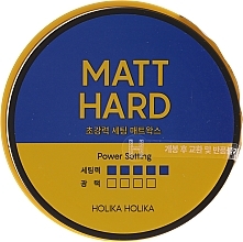 Styling Matte Wax - Holika Holika Biotin Style Care Ultra Holding Matt Wax — photo N1