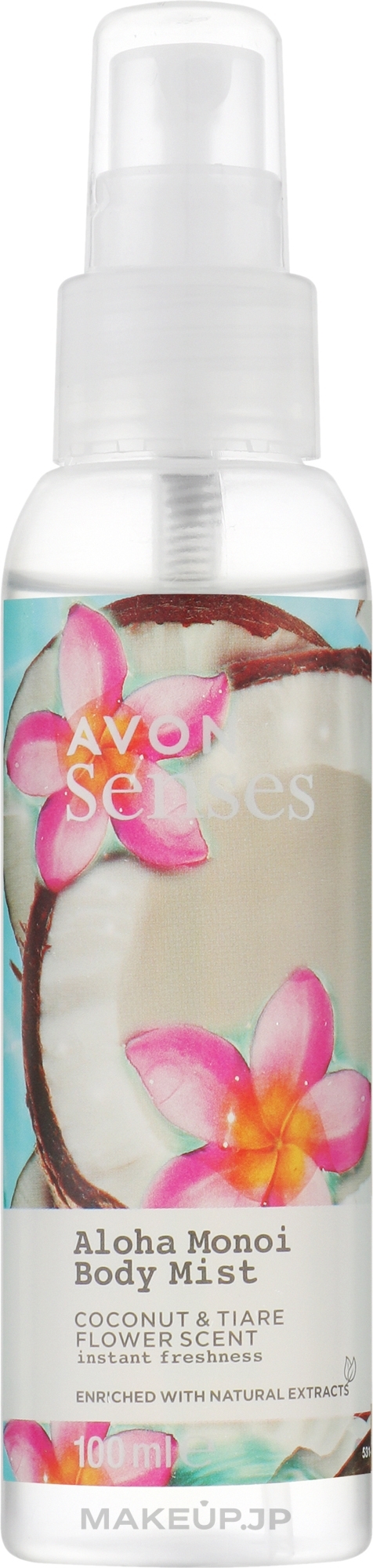 Coconut & Monoi de Tahiti Body Mist - Avon Senses Aloha Monoi Body Mist — photo 100 ml