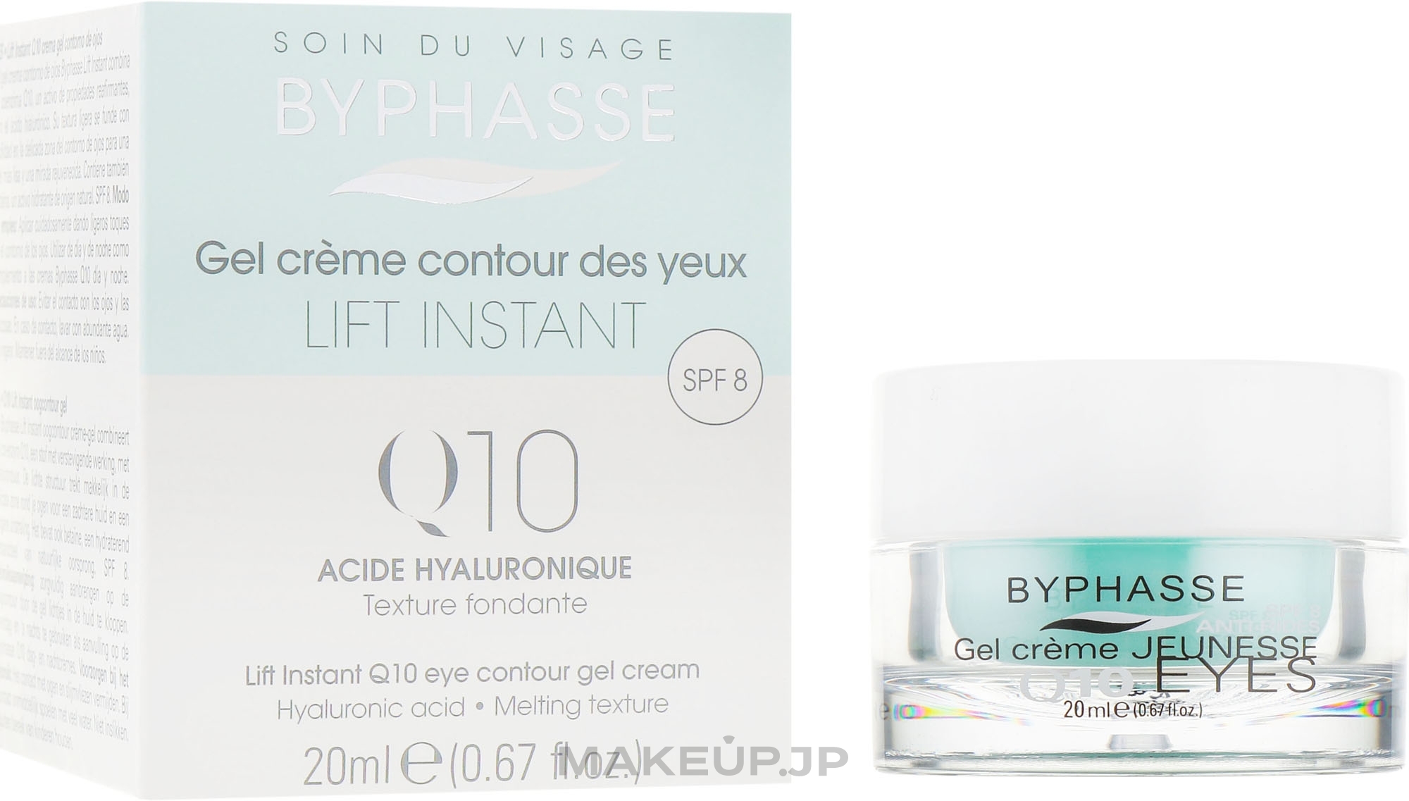 Anti-Wrinkle & Bags Eye Cream - Byphasse Lift Instant Eyes Gel Cream Q10 — photo 20 ml