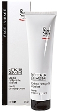 Cleansing Cream - Peggy Sage Gentle Cleansing Cream — photo N1