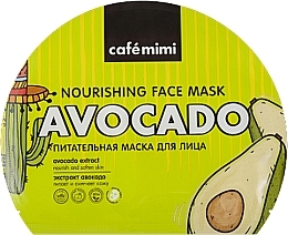 Fragrances, Perfumes, Cosmetics Nourishing Face Sheet Mask - Cafe Mimi Nourishing Face Mask Avocado