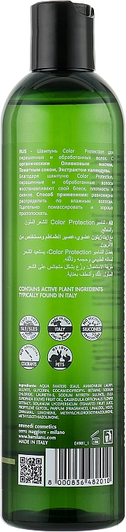 Shampoo for Colour-Treated Hair - HS Milano Color Protection Shampoo — photo N2