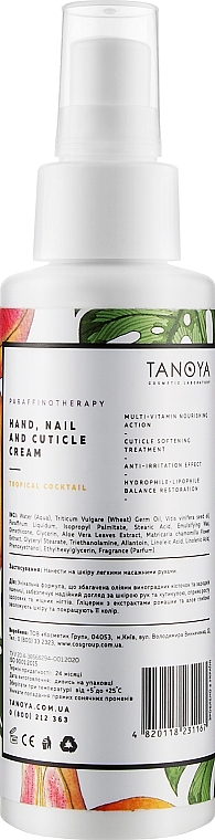 Hand, Nail & Cuticle Cream "Tropical Cocktail" - Tanoya Paraffin Therapy — photo N2