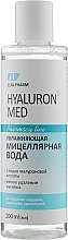 Fragrances, Perfumes, Cosmetics Moisturizing Micellar Water - Elfa Pharm Hyaluron5 Med Micellar Water