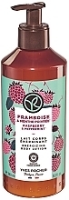 Fragrances, Perfumes, Cosmetics Body Lotion - Yves Rocher Raspberry & Peppermint Energizing Body Lotion