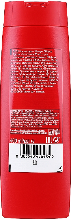 Shampoo & Shower Gel - Old Spice Tigerclaw 3in1 — photo N2