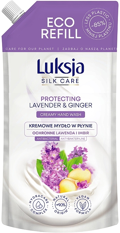 Liquid Cream Soap "Lavender & Ginger" - Luksja Silk Care Protective Lavender & Ginger Hand Wash (doypack) — photo N1