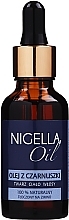 Fragrances, Perfumes, Cosmetics Black Cumin Oil - Beaute Marrakech Nigella Oil (with pump)