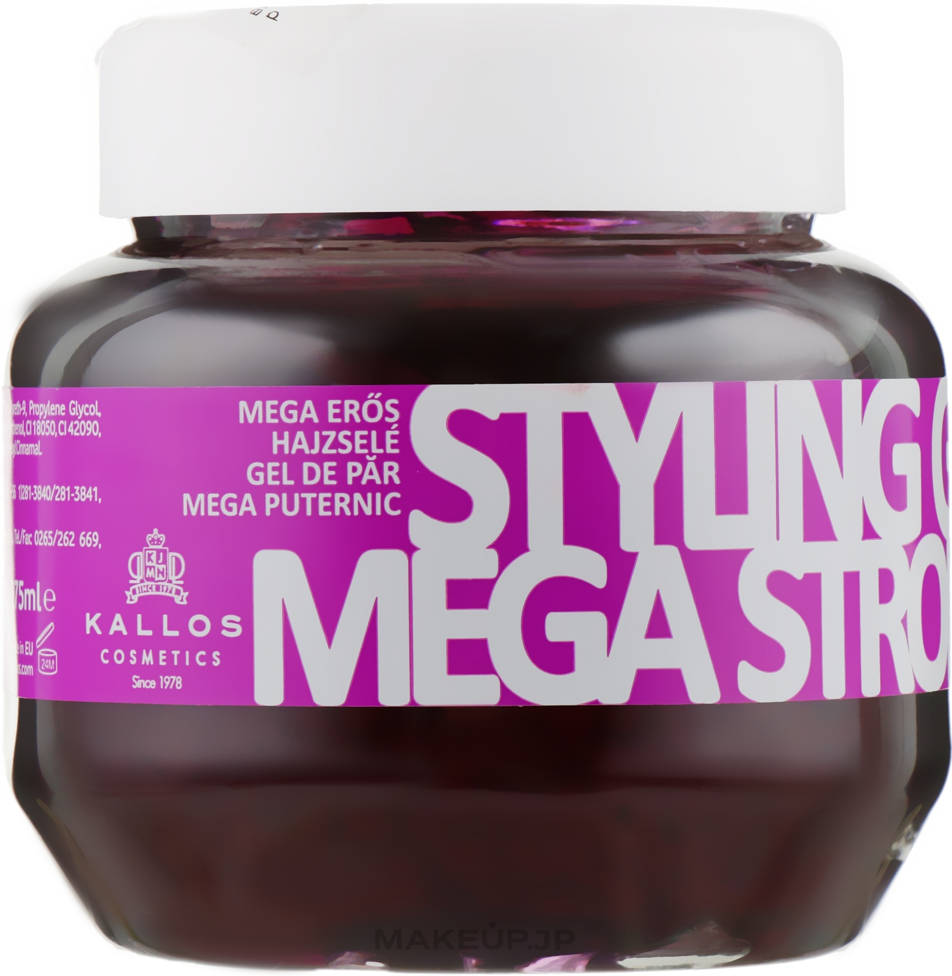 Mega Strong Hold Highlighting Hair Gel - Kallos Cosmetics Styling Gel Mega Strong — photo 275 ml
