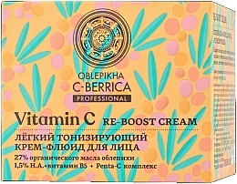 Fragrances, Perfumes, Cosmetics Face Cream-Fluid - Natura Siberica Oblepikha C-Berrica Vitamin C Re-Boost Cream 