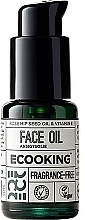 Face Oil - Ecooking Rose Hip Seed Oil & Vitamin E Face Oil — photo N1