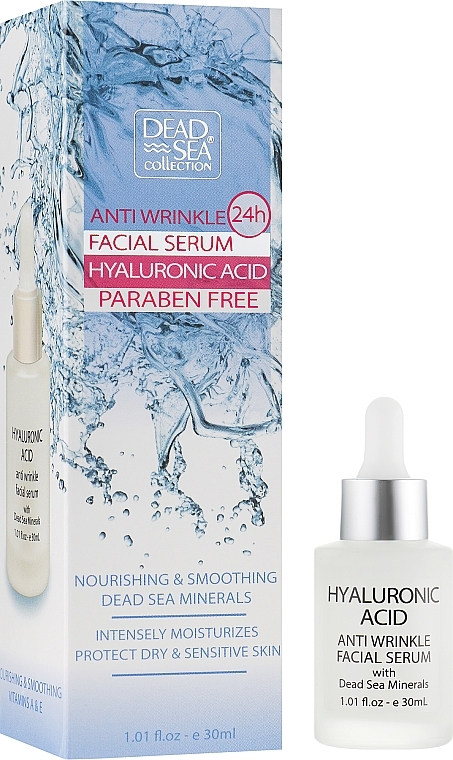 Anti-Wrinkle Serum - Dead Sea Collection Hyaluronic Acid Facial Serum — photo N1