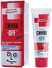 Fragrances, Perfumes, Cosmetics Bruise-Off Face Gel - Biokon Doctor Biokon