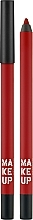 Lip Liner - Make Up Factory Color Perfection Lip Liner — photo N1