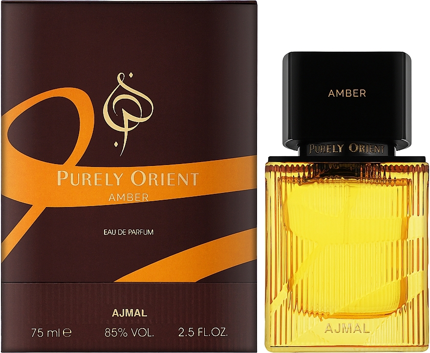 Ajmal Purely Orient Amber - Eau de Parfum — photo N3