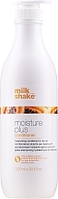 Moisturizing Hair Conditioner - Milk Shake Moisture Plus Hair Conditioner — photo N4