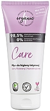 Fragrances, Perfumes, Cosmetics Intimate Wash, tube - 4Organic Care Intimate Gel