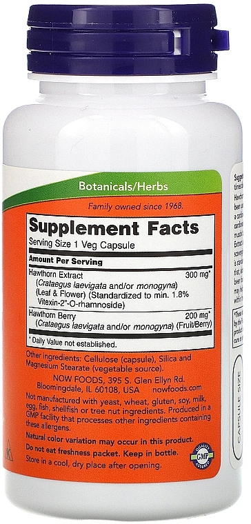 Hawthorn Extract Dietary Supplement, 300mg - Now Foods Hawthorn Extract Veg Capsules — photo N2