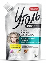 Fragrances, Perfumes, Cosmetics Charcoal Hair Mask "Charcoal Proff. Luxurious Volume" - Fito Cosmetic Folk recipes