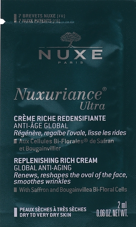 Ultra-Rich Cream - Nuxe Nuxuriance Replenishing Rich Cream (sample) — photo N1