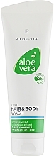 Fragrances, Perfumes, Cosmetics Hair & Body Wash - LR Health & Beauty Aloe Vera 2 in 1 Hair&Body Wash