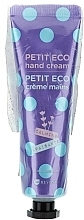 Fragrances, Perfumes, Cosmetics Hand Cream "Lavender" - Beyond Petit Eco Hand Cream