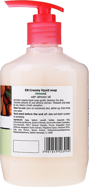Cream-Soap with Moisturizing Milk "Almond", with dispenser - Fresh Juice Almond — photo N2