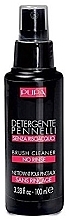 Spray do czyszczenia pędzli - Pupa Brush Cleaner — photo N1