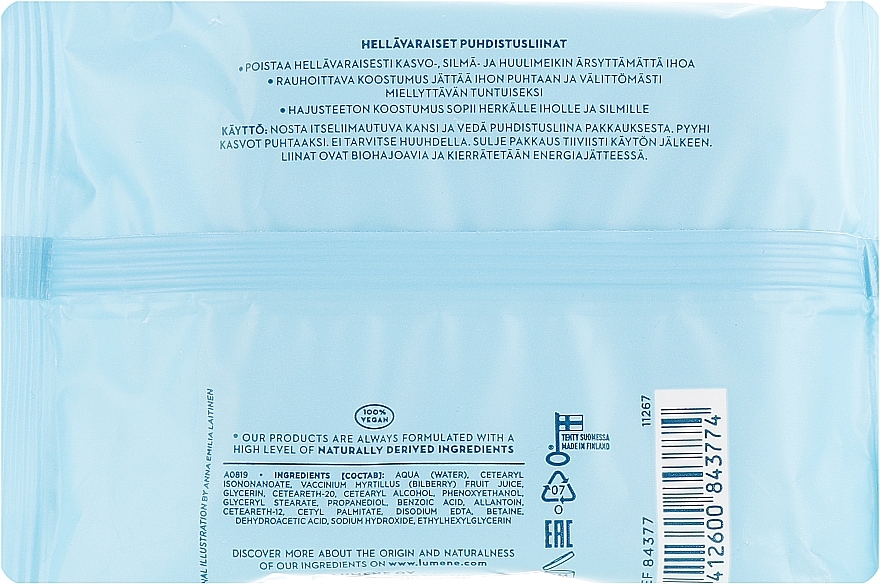 Delicate Makeup Remover Wipes 3in1 - Lumene Herkka Gentle Makeup Removing Wipes — photo N2